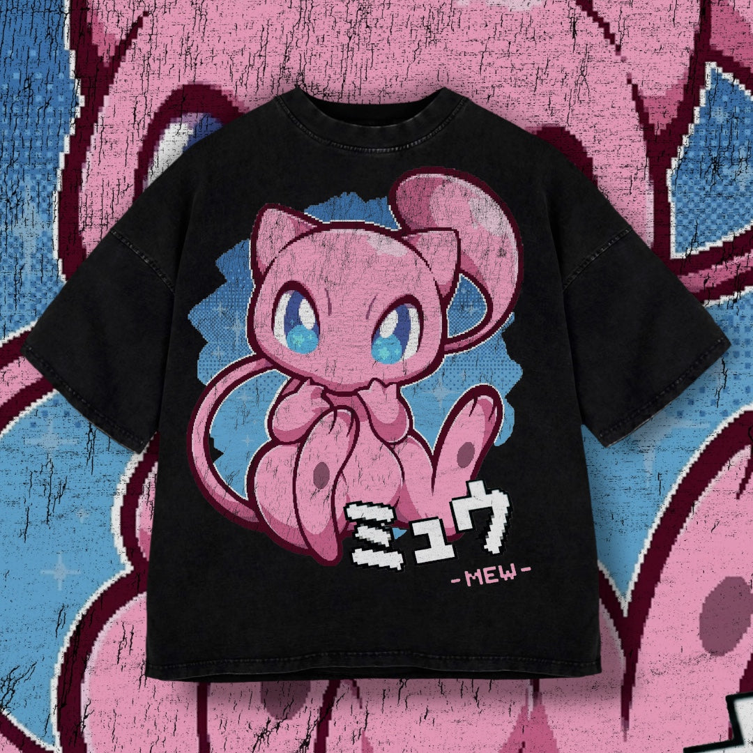 Enslave Mew 16x21 Print